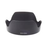 هود لنز کانن Canon EW-83H