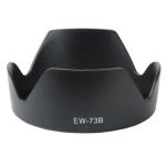 هود لنز کانن Canon EW-73B
