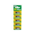 باتری ریموتی 12V سایز 23A