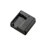 شارژر باتری لیتیومی نیکون Nikon MH-67P