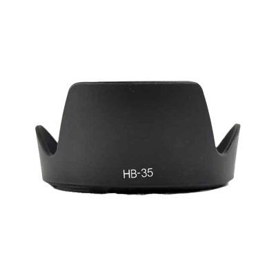 هود نیکون HB_35